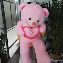 Love Teddy 80/100Cm