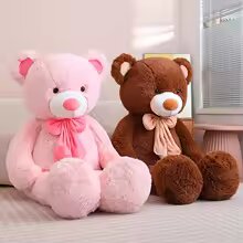 Giant teddy bear 80/100Cm