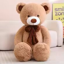 Giant teddy bear 80/100Cm