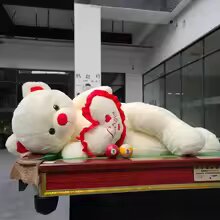 Love Teddy 80/100Cm