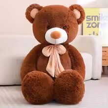 Giant teddy bear 80/100Cm